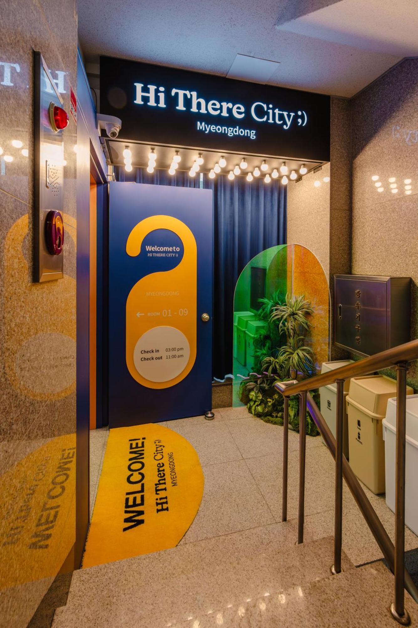 Hithere City Myeongdong Сеул Екстериор снимка